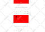 do your any visio diagram within short time