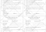 format and design microsoft word documents