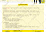 design a custom PDF, ebook, workbook, checklist, reports