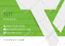 design a professional business card for your brand