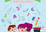do attractive kindergarten worksheets for kids