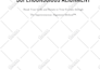 do ebook formatting, interior book formatting for amazon KDP and ingramspark