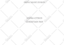 professionally format your fiction book for amazon KDP, ingramspark and print