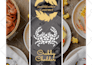 do pouch design, food packaging, with die lines