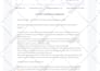 write SEO optimized website content for you in english