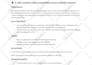provide 12 testers or 20 testers for google play closed testing for 14 days
