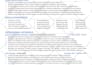 do 24h professional resume writing service