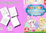 design dot markers activity and coloring book cover