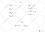 be your online  calculus algebra  tutor for all grades