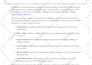 create 500 high da uae backlinks manually
