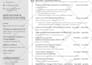 make professional CV, cover letter resume design using canva