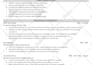 develop a complete strategic plan, business plan, startups investors, pitch deck