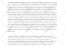transcribe your audio video files accurately