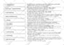 gracefully handwrite any documents, study notes and letters for you