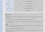format, proofread, and edit your script or screenplay