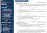 provide professional resume writing services