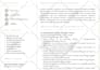 design modern, professional resume, CV, portfolio in canva