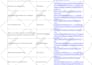 do web research and quality data analysis task