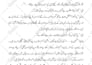 write, edit, proofreading, urdu punjabi poetry, articles, speech, scripts, story