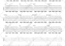 transcribe guitar or bass into tabs, chords, sheets