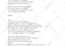 ghostwrite lyrics for your next song in rap, pop, rnb, edm