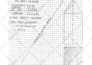 draw crane lifting plan with complete rigging study, gbp, wind speed