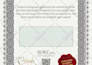 design professional, custom, and award certificate design