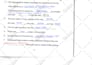 help you with any kind of music theory tutoring