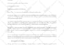 write rpg and video game dialogue, lore, and quests