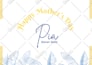 deliver event flyer, party flyer, persuasive flyer, matrimony flyer design