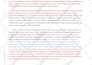 manually edit, paraphrase, proofread, rewrite, rephrase and reword your content