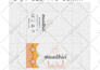 do packaging, product label design, food packaging and cbd label design