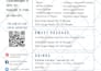 design a professional brochure and flyer with adobe cc
