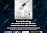 do beautiful print ready and digital advertisement