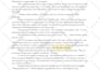 beta read first chapter of a novel to give feedback and critique
