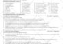 write, edit and upgrade resume, CV, cover letter, linkedin