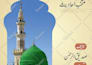 do any adobe indesign project, book formatting, layout english, urdu or arabic