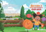 do children book formatting for amazon KDP