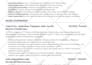 make professional CV, cover letter resume design using canva