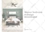 provide online interior styling, layout advice, mood board