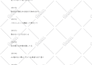 transcribe video or audio in english, spanish, german, or japanese