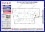 create an emergency evacuation plan for australian standard