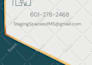 design your business card