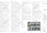 do professional civil and structural engineering analysis and design services