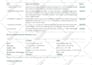 do python automation scripting and data analysis