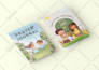 design covers and interiors for amazon KDP journals, planners and workbooks