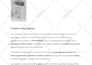 give import export, hts,hs codes,calculate customs tariff