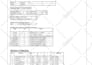 do design and analysis steel structure with load calculation