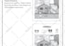 design education material and worksheets