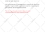 marketing crypto ico blockchain nft bsc token promotion